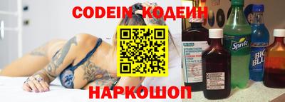COCAINE Кандалакша