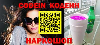 COCAINE Кандалакша