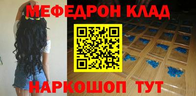 не бодяженный Канаш