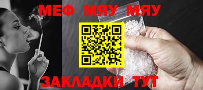 кокаин колумбия Камышлов