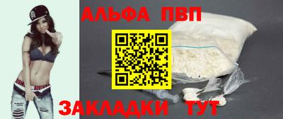 кокаин колумбия Камышлов