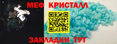не бодяженный Канаш