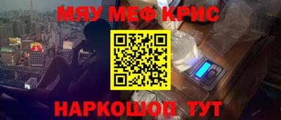COCAINE Кандалакша