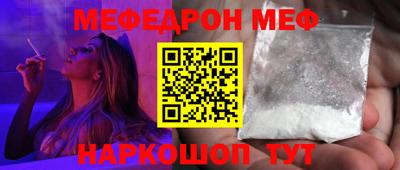 кокаин колумбия Камышлов