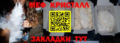 кокаин колумбия Камышлов