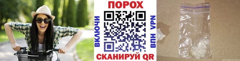 купить закладку Мурино Метамфетамин Декстрометамфетамин 99.9%
