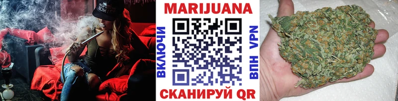 цена наркотик  Мурино  Бошки Шишки семена 
