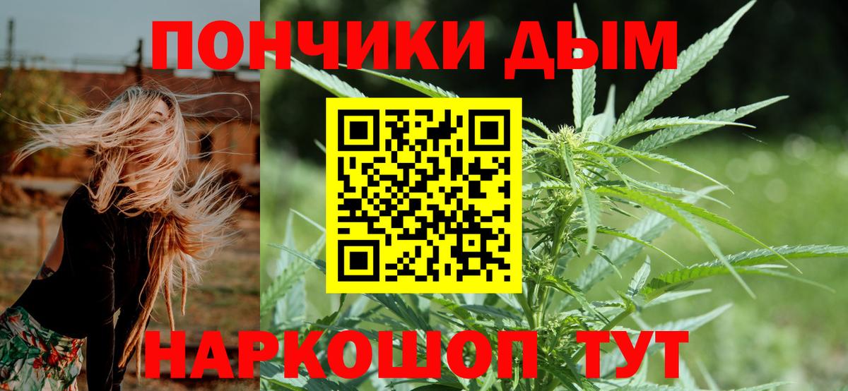 Конопля ГИДРОПОН Мурино